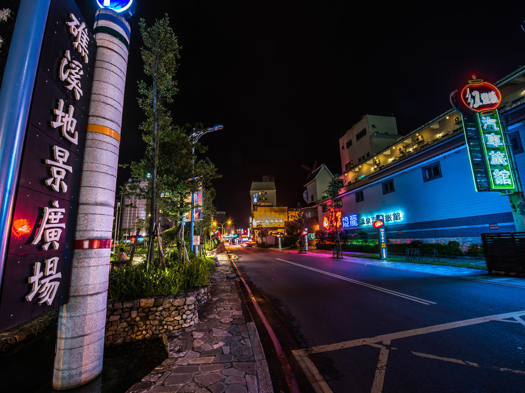 フクン 5 モーテル 礁渓郷 エクステリア 写真