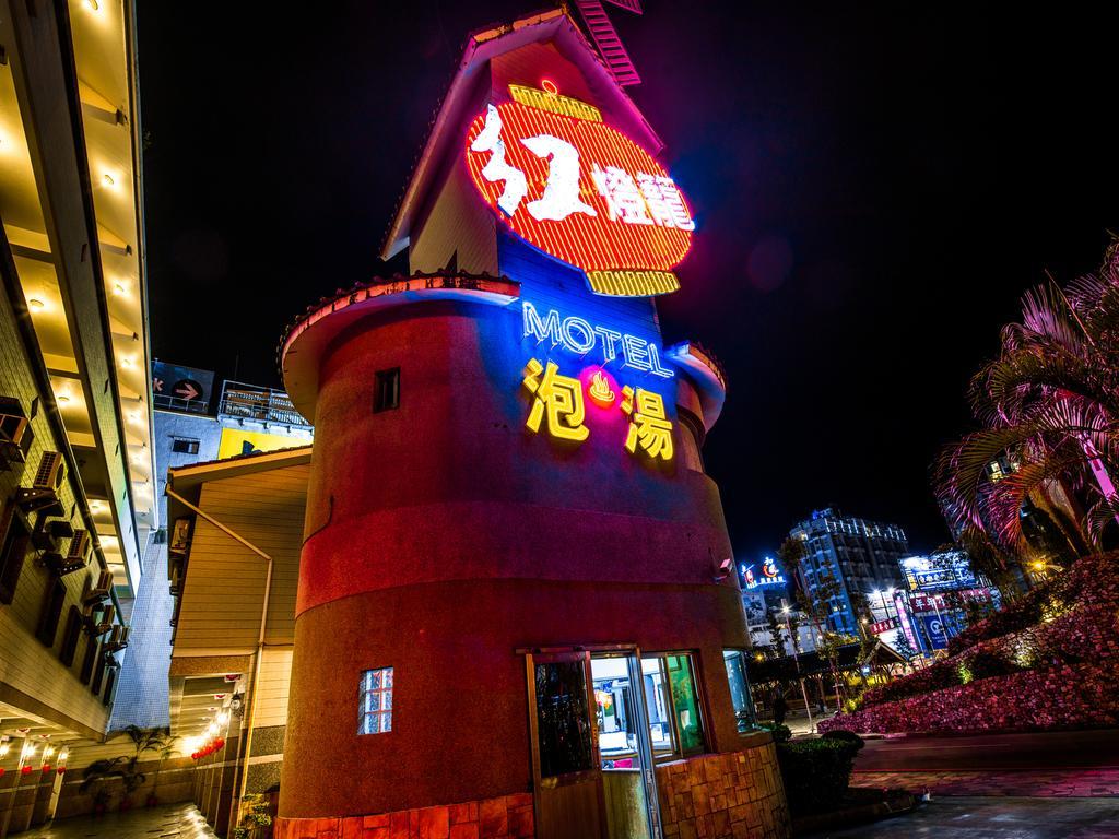 フクン 5 モーテル 礁渓郷 エクステリア 写真